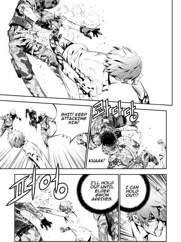 The Breaker: New Waves Chapter 118 3